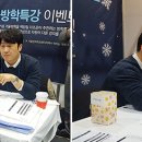 더조은컴퓨터학원