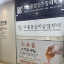 광명 철산 브라질리언왁싱 철산역 초역세권! 베러댄슈가링왁싱&루나라 광명센터 강추