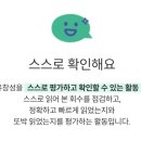 교방초등학교 이미지