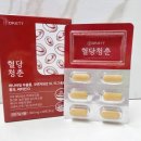 주식회사 닥터엣