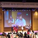 분당서현청소년수련관 성남피플