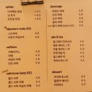니즈(NEEDS) | [용인] 김량장동 커피맛집/분위기맛집 니즈커피(Needs coffee) 내돈내산 후기