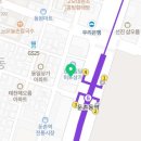 래미피부과의원 네이버블로그