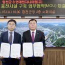 현대엔지니어링(주)