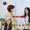 헤이살롱 이미지