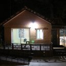 황토구들펜션 이미지