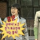 대성여자중학교 | 260518~19 일상기록