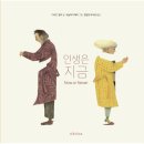 오후 이미지