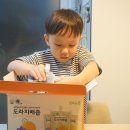 참배농장 이미지