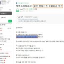 멤버스성형외과의원 이미지