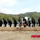 화촌면체육공원 이미지