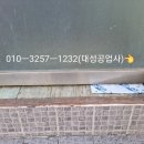 화，안，예 이미지