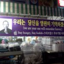 슈처마켓 이미지