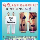 홍′스 퍼스널트레이닝 이미지