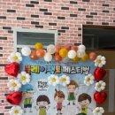 2024 청주 플레이팩토 페스티벌 다녀온 후기✨