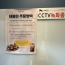 불빛노래연습장 이미지