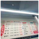 조선옛날갈비 이미지