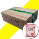 (주)우리식품 - 서구 | (주)우리식품