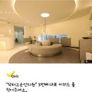 플라덴성형외과의원 이미지