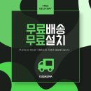 그레이호텔 분당점 이미지