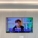 평창 그린캐슬 이미지