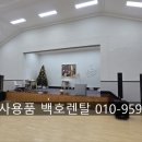 고창고등학교 이미지