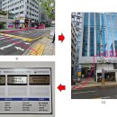 비자사랑행정사사무소 이미지