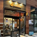 미트사이더 인천서구점