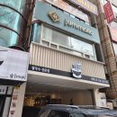 젠느 - 화천군 중앙로 15 | 수원 인계동속눈썹연장 잘하는곳 추천 젠느뷰티 솔직후기