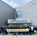 충북공업고등학교 이미지