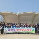 부안읍행정복지센터 이미지