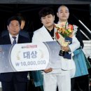 박달가요제 이미지