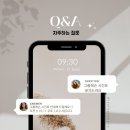 모던필라테스동탄서연점