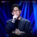 더 시즌즈 ＜이영지의 레인보우＞ 이번주 게스트 이미지