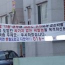 키독키독