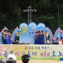 옥동주민센터 이미지