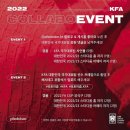 포토이즘박스별내카페