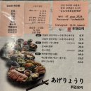 수원-0289 이미지