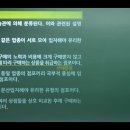 재성세탁소 이미지