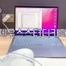제우스스터디카페 이미지