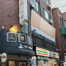 세븐일레븐 화양점 이미지