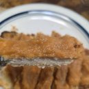 흥부네집 | 흥부네 경양식돈까스 밀키트 집에서 먹어본 왕돈까스 솔직 후기