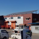 케이제이 태양광발전소 이미지