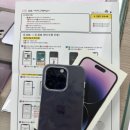 옆커폰광장코아점 이미지