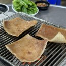 송포돼지부속