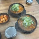 경기도 수원시 팔달구 경수대로466번길 52 (인계동) | 수원24시맛집 찾는다면? 인계동 얼큰한 뼈해장국 후기