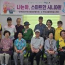 반여4동-11 이미지
