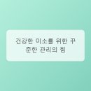 현대치과 - 포천시 중앙로 109 | 현대치과
