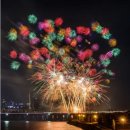 한국 결혼 문화원 이미지