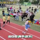 영주유치원 이미지